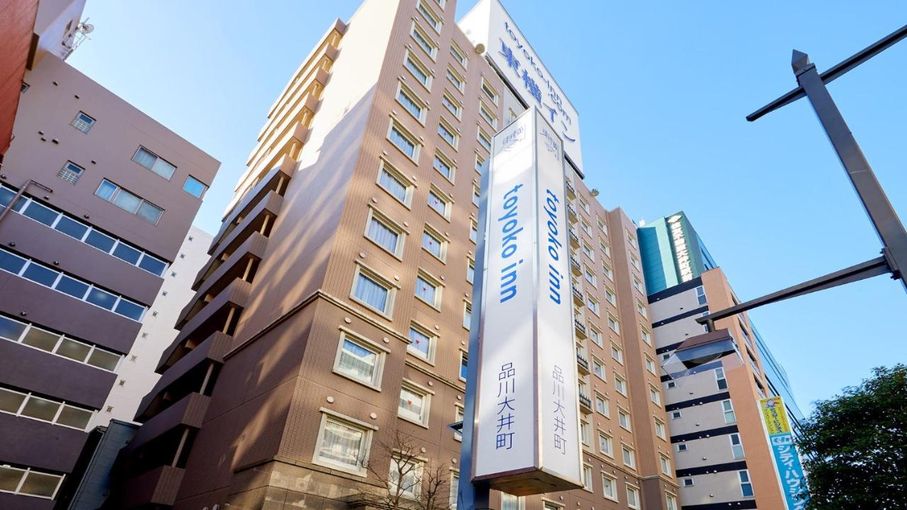 Toyoko Inn Tokyo Shinagawa Oimachi Exterior photo