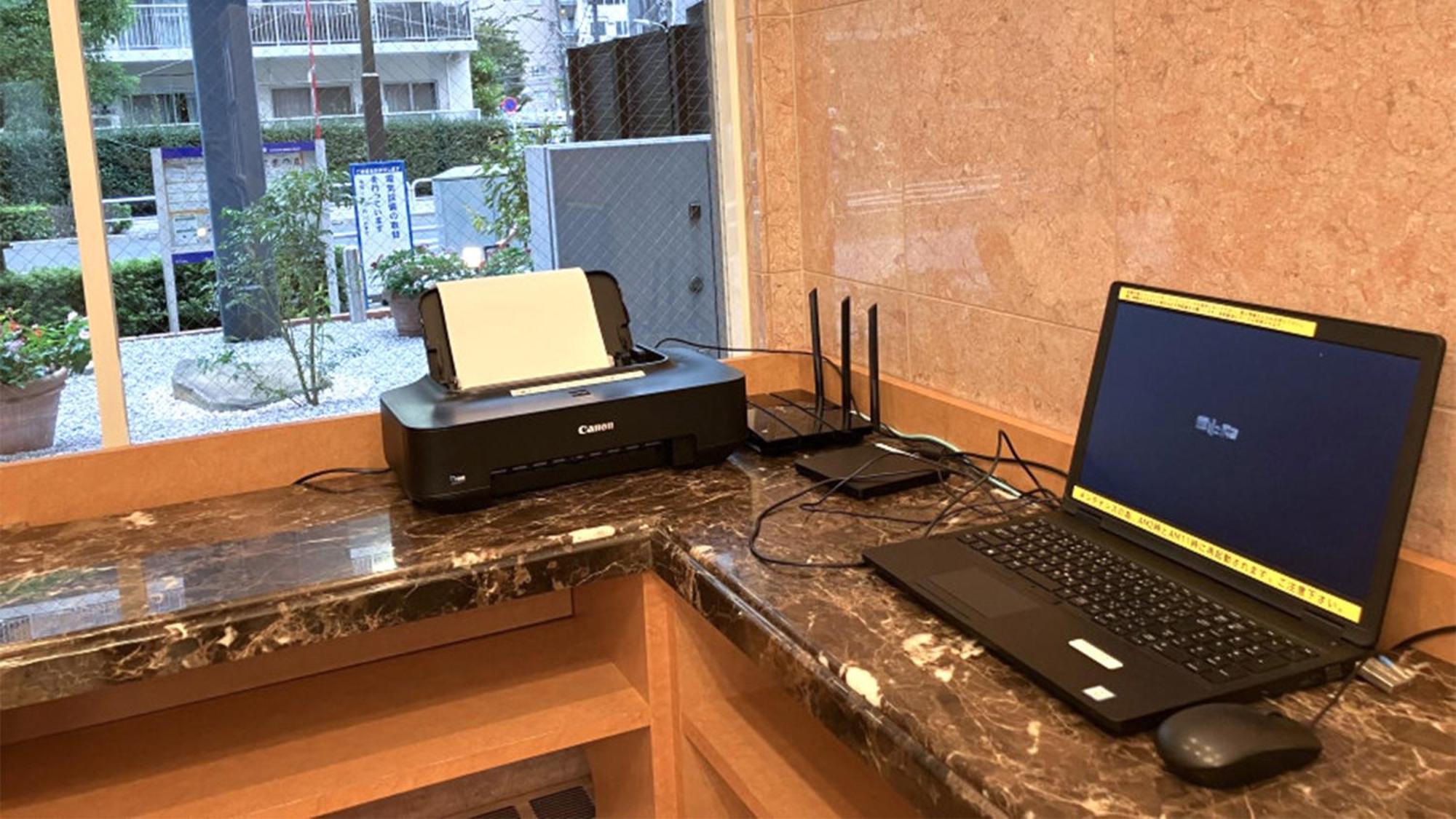 Toyoko Inn Tokyo Shinagawa Oimachi Exterior photo