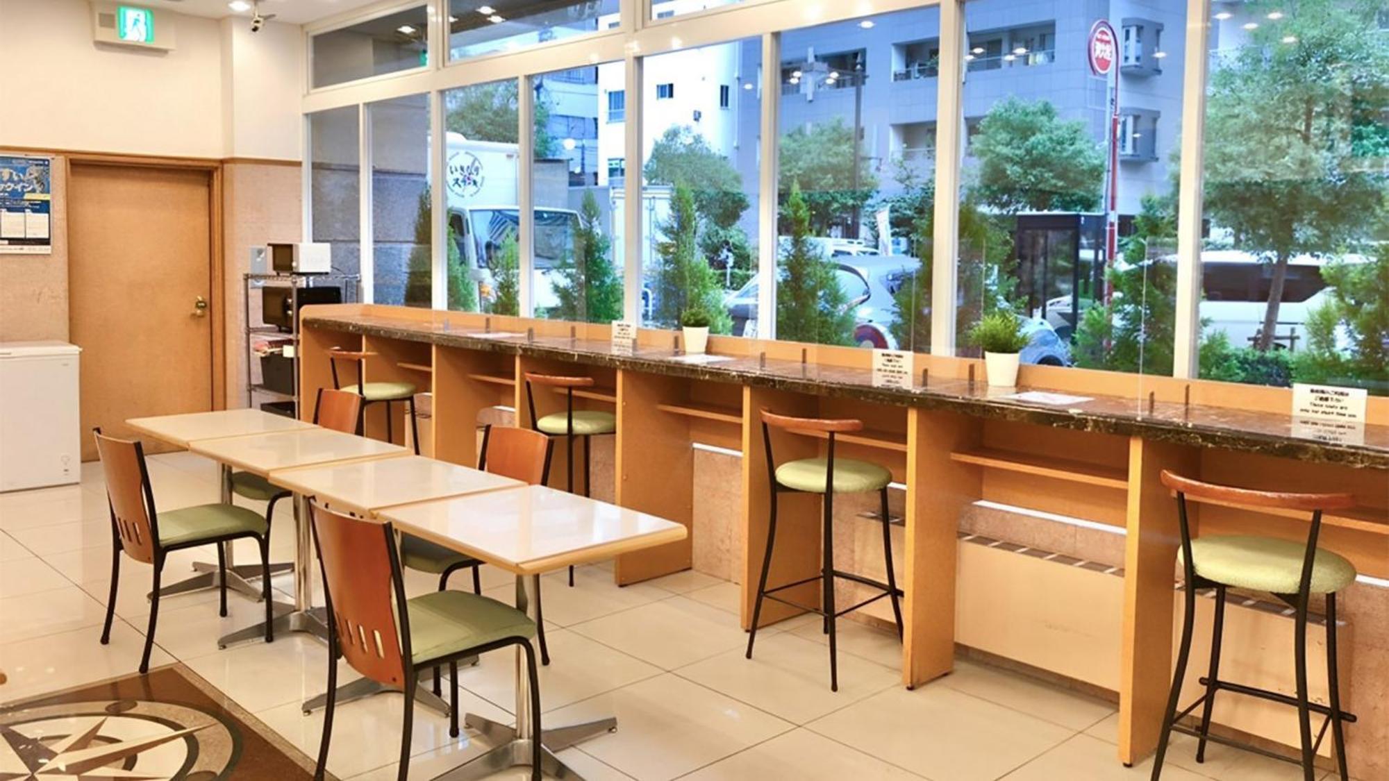 Toyoko Inn Tokyo Shinagawa Oimachi Exterior photo